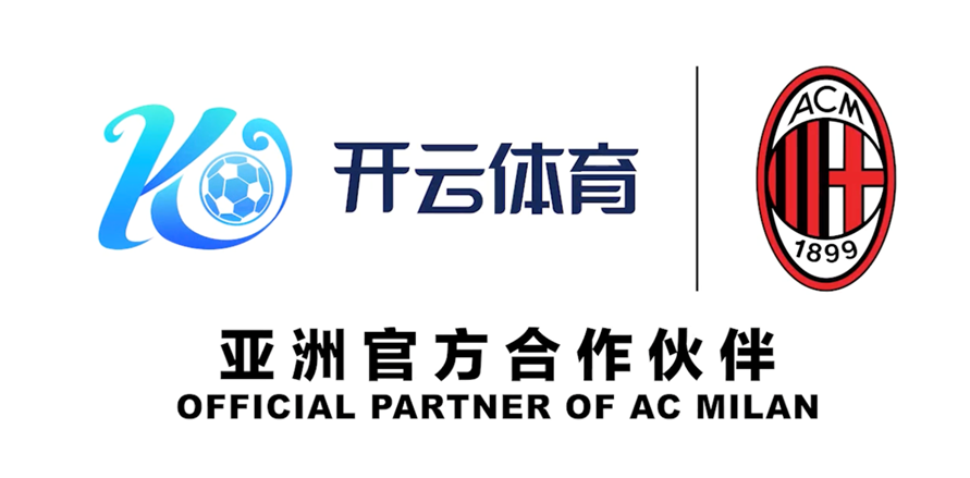 爱游戏ayx(中国)官方网站